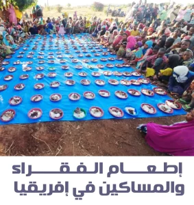 الابواب العشر (7)